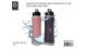 STAINLESS STEEL DOUBLE WALL SPORTS BOTTLE 25 0Z. PREPRICED $9.99 US -  CORAL AND PURPLE