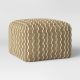 Hopedale Modern Jute Pouf - Threshold