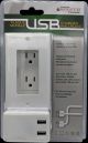 USB CHARGER WALLPLATE - ADDS 2 USB PORTS 