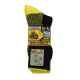 KODIAK PATHFINDER WORK TRAVEL HIGH VISIBILITY MENS - SIZE 7-12