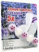 AMORAY TOILET BOWL CLEANER 5X BALLS - LAVENDAR- 45 G.