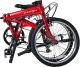 GALAXY VYBE D7 Folding Bike, Lightweight Aluminum Frame; 7-Speed 