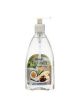 DALAN HAND WASH - COCONUT OIL - 400 ML.