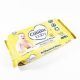 CUSSONS BABY ANTIBACTERIAL WIPES - 50 CT.