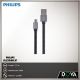 PHILIPS 1.2 M MICRO USB A TO MICRO CABLE