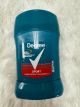 DEGREE DEODORANT SPORT - 1.7 OZ.