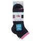 FRUIT OF THE LOOM BREATHABLE LOW CUT - LADIES 3 PK - SIZE 4-10 - BLACK