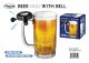 GLASS BEER MUG WITH BELL - 18 OZ.