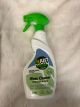 JUST GREEN NATURAL GLASS CLEANER SPRAY - 500 ML.