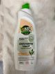 JUST GREEN DISHWASHING LIQUID - 750 ML.