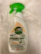 JUST GREEN NATURAL ALL PURPOSE CLEANER SPRAY BOTTLE - 500 ML.