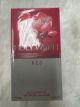 HOLY WEEN RED LADIES - EAU DE PARFUM - 100 ML.