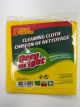 DEEP BRIGHT CLEANING CLOTH 3 PK.