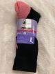 KODIAK PATHFINDER COTTON COMFORT WOMENS 2 PK - SIZE 4-10  BLACK/PINK