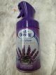 AIR BREEZE APPLE LAVENDAR AIR FRESHENER - 250 ML.