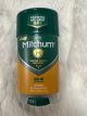 MITCHUM MENS TRIPLE ORDER DEFENCE GEL ANTIPERSPIRANT - SPORT -2.25 OZ.