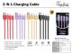 10 FT. 3 IN 1 ( 2 IPHONE, 1 TYPE C) - 4 ASSORTED COLORS