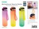 32 OZ. WATER BOTTLE W/FLIP TOP LOCK LID - MULITICOLOR OMBRE