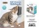 Cat Corner Groomer Brush1