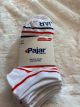 PAJAR CANADA LADIES HALF CUSHIONED LOW CUT SOCK  WHITE RD/BL 6 PK. - SIZE 9-11