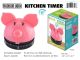 ANIMAL TIMER - PIG