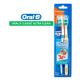 ORAL B TOOTHBRUSH ULTRA CLEAN -SOFT - 2PK.