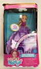Like Nastya 8'' Princess Fashion Doll