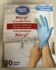 GREAT VALUE NITRYL DISPOSABLE GLOVES ONE SIZE FITS ALL - 50 PK.