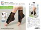 COMPRESSION SLEEVE FOOT - HEMP FIBER