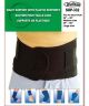 WAIST SUPPORT WITH PLASTIC SUPPORTS 